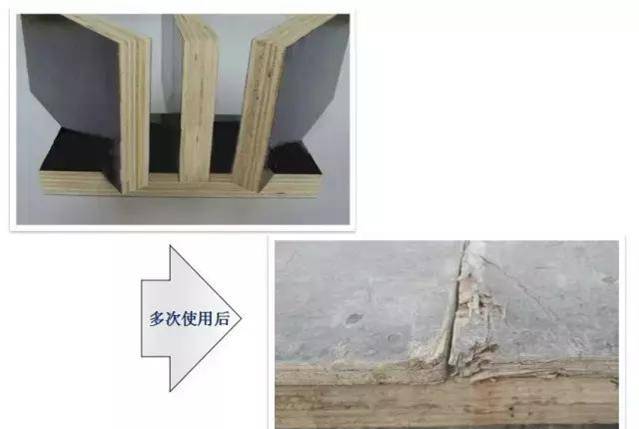 混凝土這樣施工，沒有蜂窩麻面、不爛根，還能間接縮短工期！